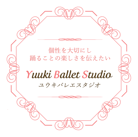 個性を大切にし踊ることの楽しさを伝えたい Yuuki Ballet Studio（ユウキバレエスタジオ）